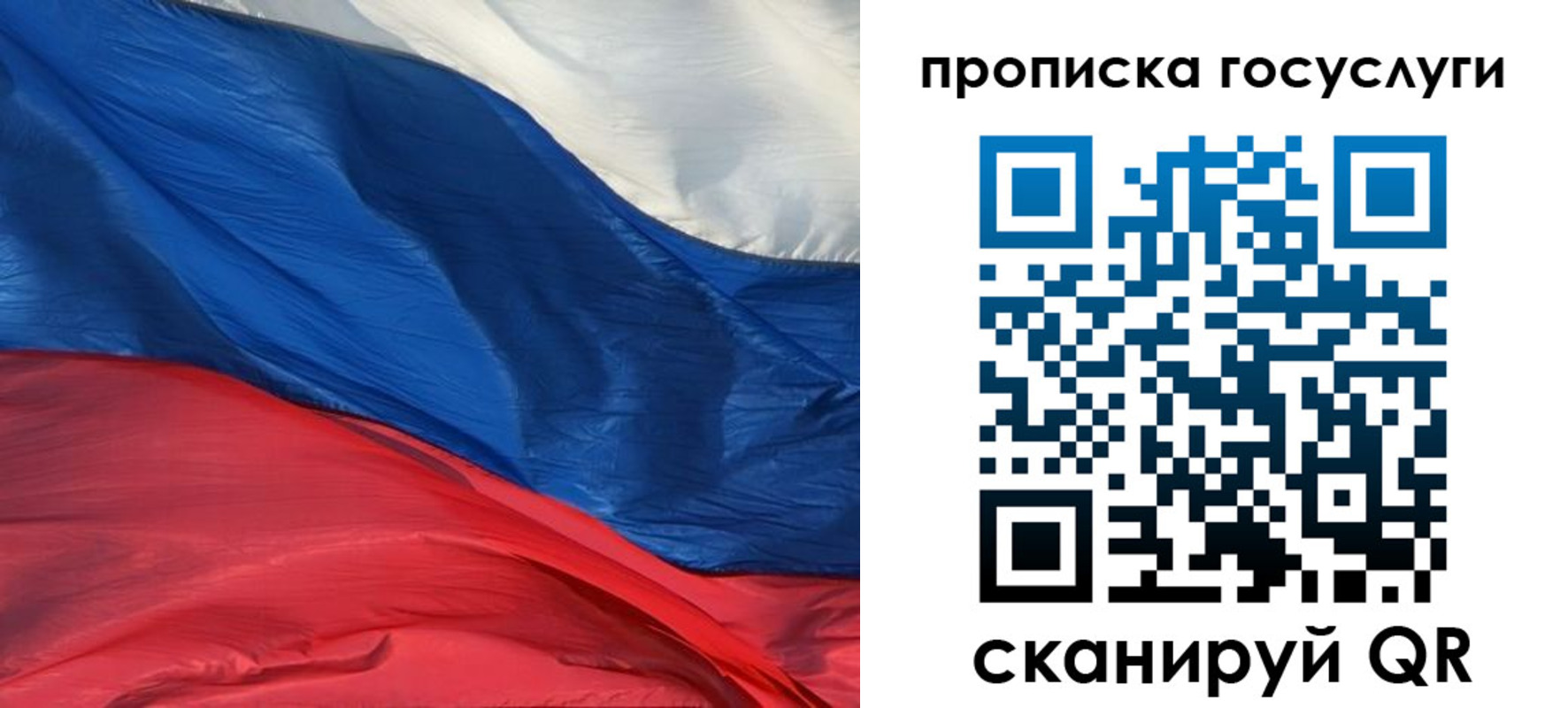 форма 3 в Пласте